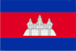 Cambodia